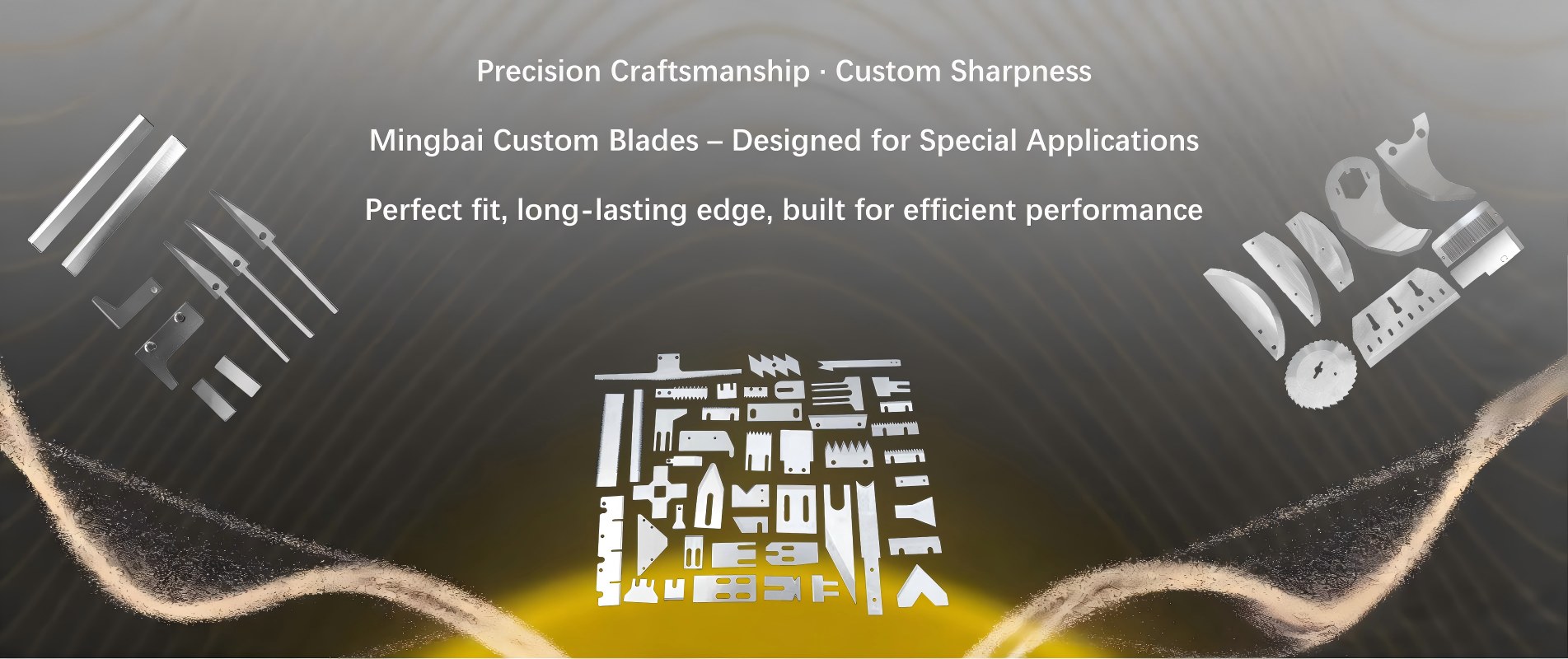 شفرات مينغباي المخصصة