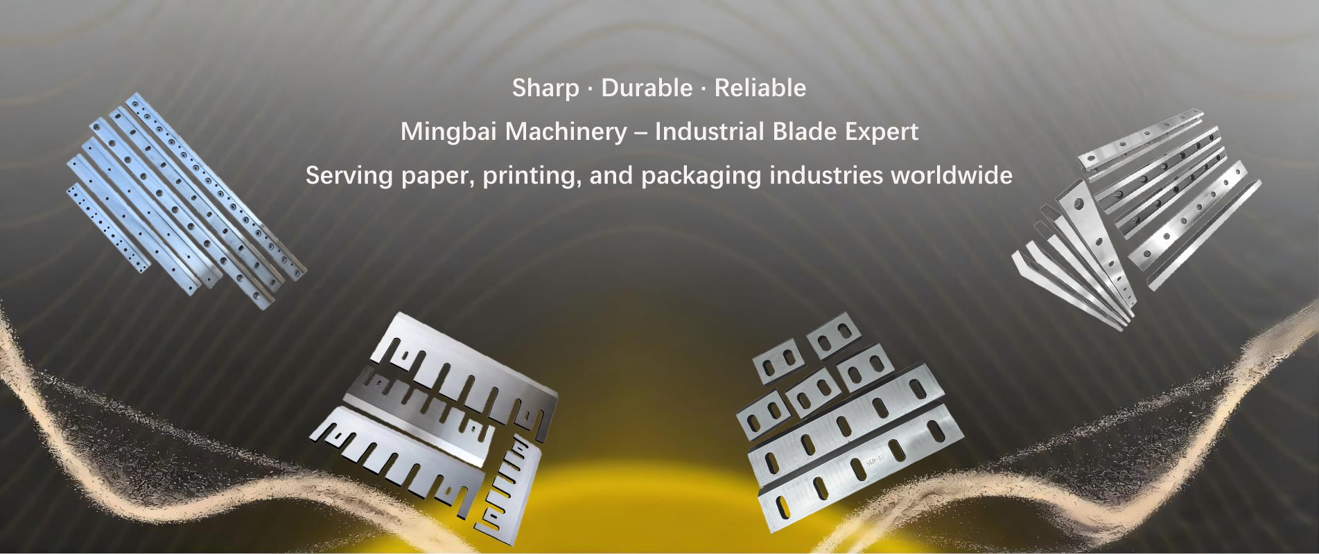 خبير الشفرات الصناعية