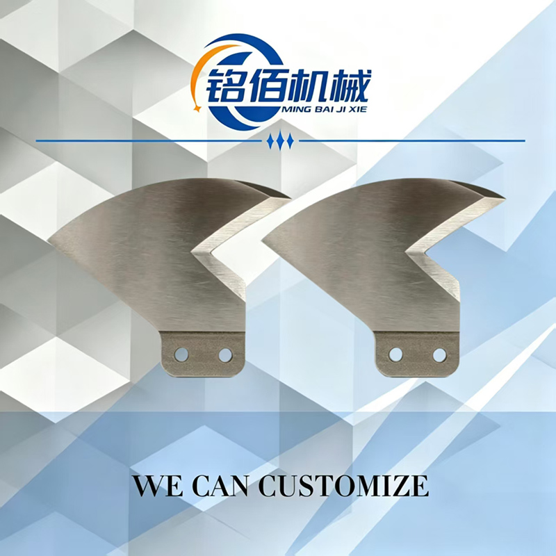 Tire Trimming Blade