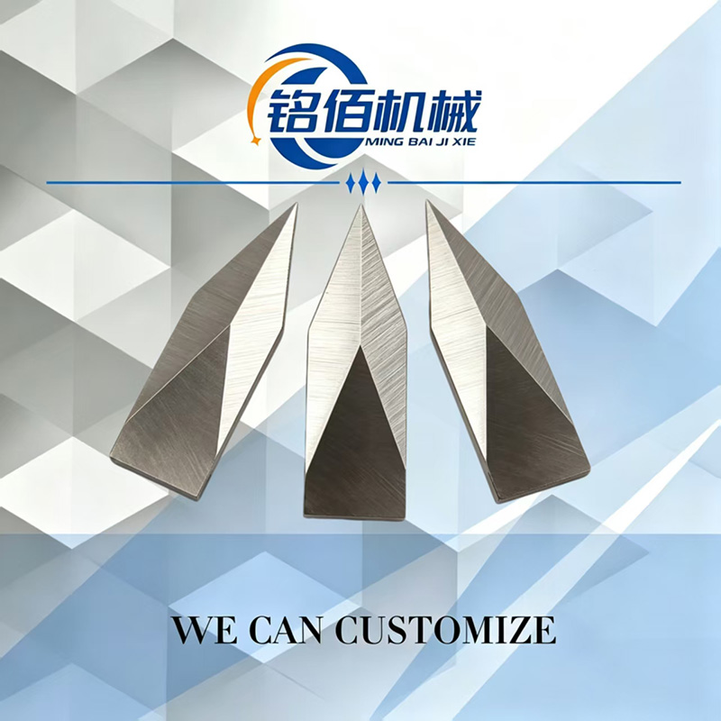 High‑Rigidity Multi‑Bevel Bottle‑Cap Slitting Blade High‑Rigidity Multi‑Bevel Bottle‑Cap Slitting Blade