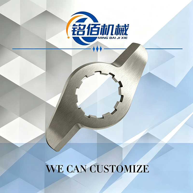 Heavy‑Duty Industrial Shredder Crusher Blade