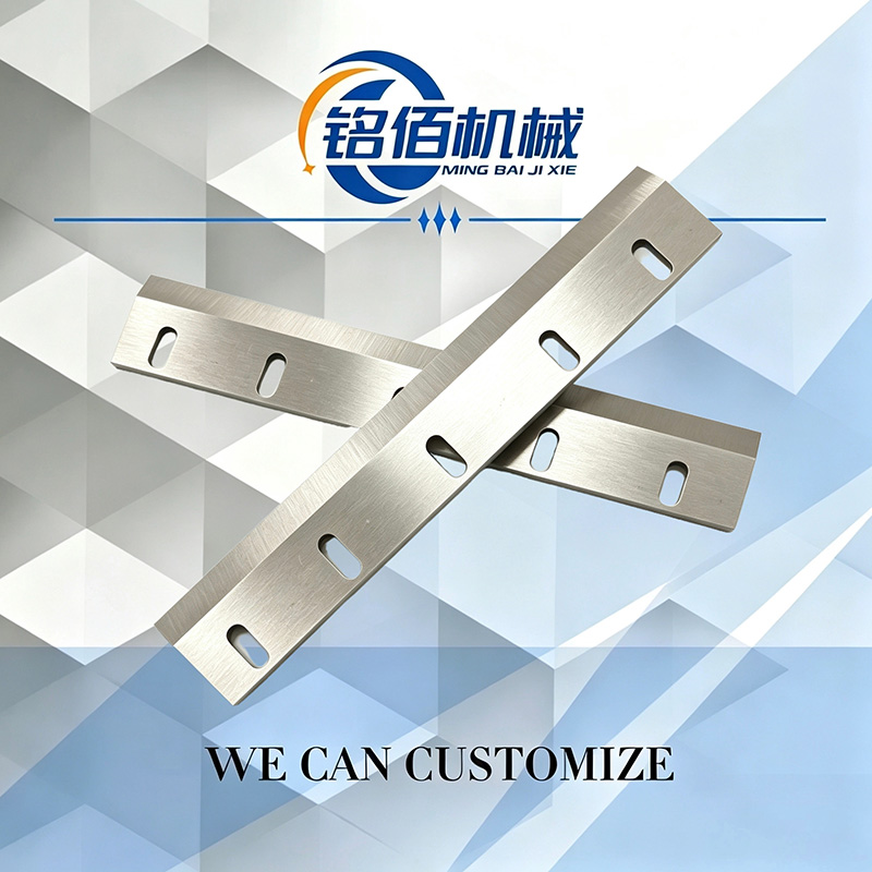Durable Long Flat Industrial Knife for Slitting Production Line