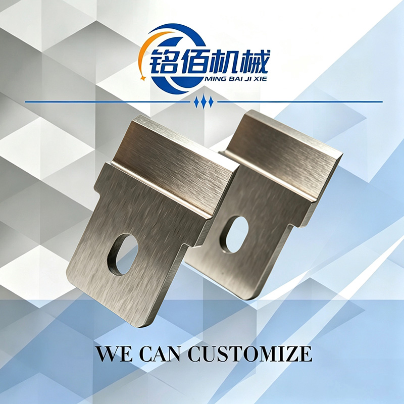 Precision Notched Stripping Blade For Wire Processing Machine Precision Notched Stripping Blade For Wire Processing Machine
