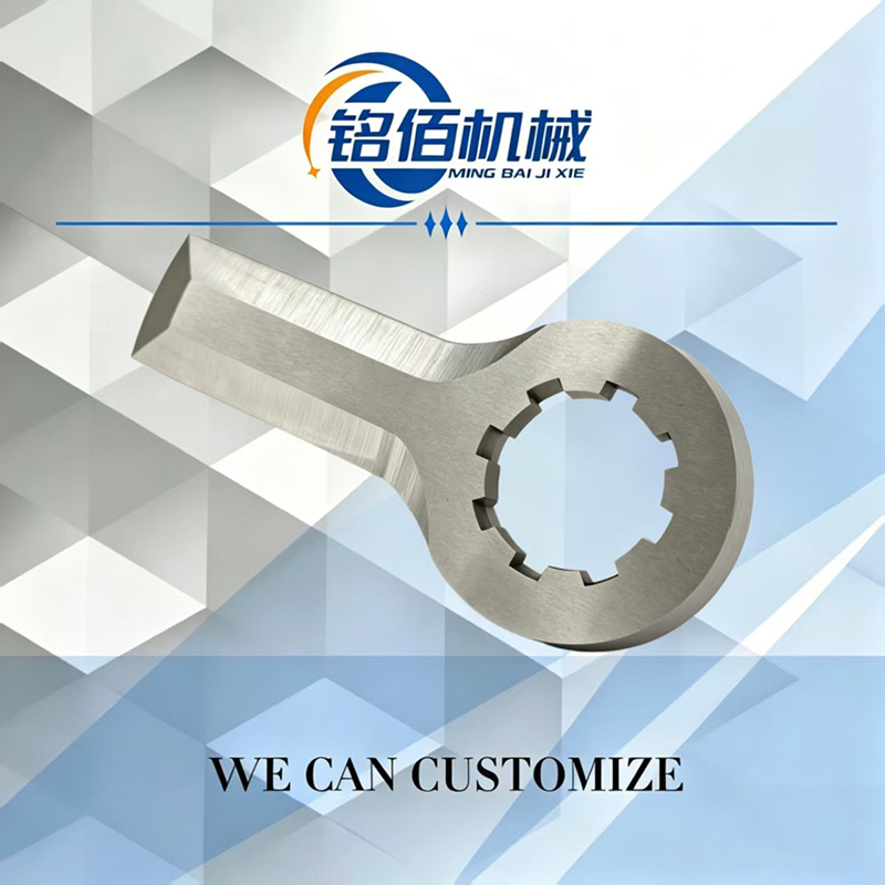 Heavy Duty Ring Tooth Crusher Blad